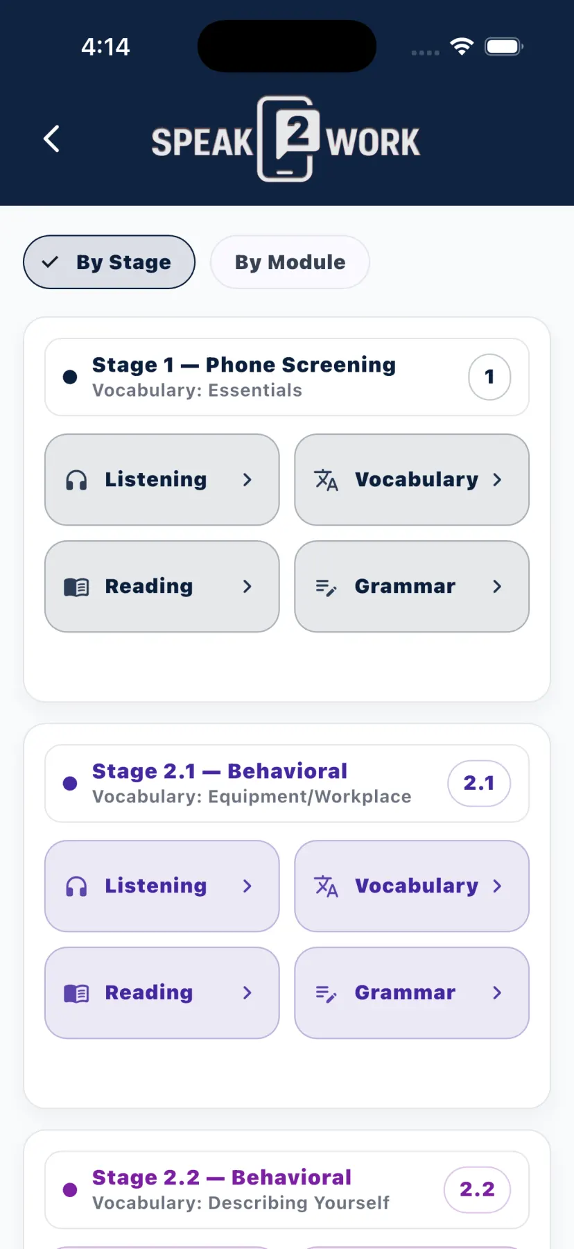 Speak2Work profession course page grouped by interview stages such as phone screening and behavioral questions.